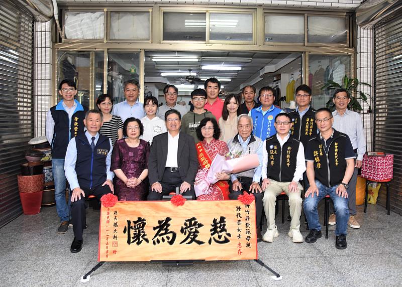 鍾秋華用愛和方法教養孩子  個個有很好發展