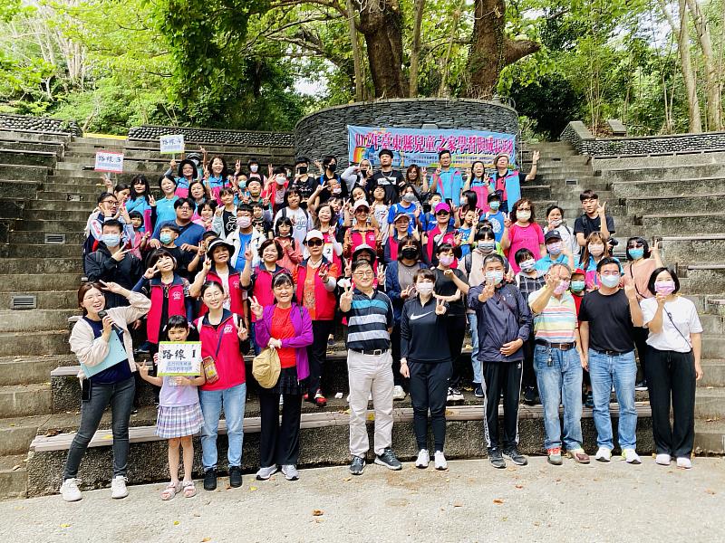 臺東縣政府與救國團 關懷兒童之家助孩童快樂成長