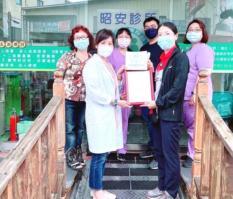 優化長輩就醫環境 嘉義縣再增6家高齡友善診所