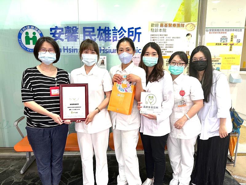 優化長輩就醫環境 嘉義縣再增6家高齡友善診所