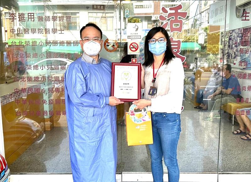 優化長輩就醫環境 嘉義縣再增6家高齡友善診所