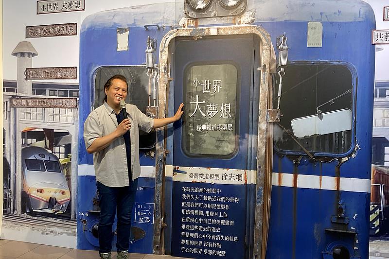 展場布置DR2400客車沉浸式視覺輸出充滿創作者巧思