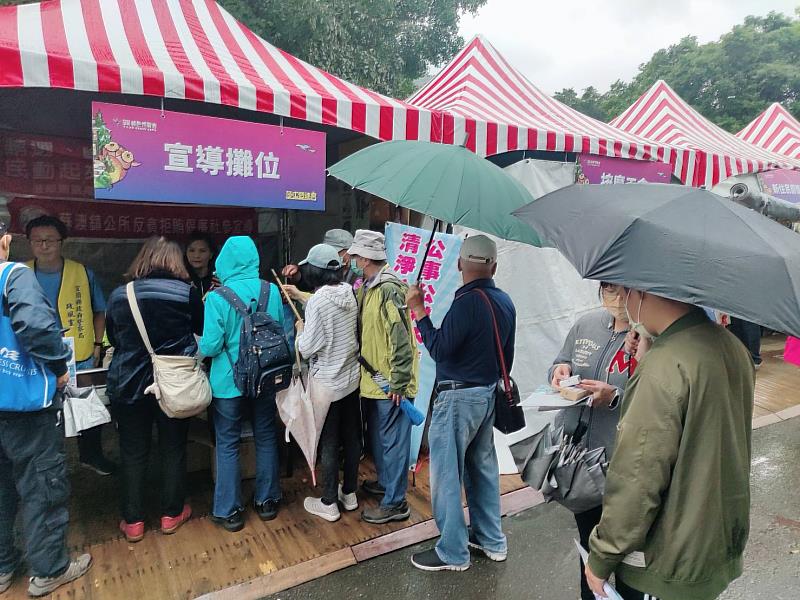 於互動中融入「消防安全」、「反貪腐」、「反詐騙」、「反賄選」及「消費者及個人資料保護」等觀念