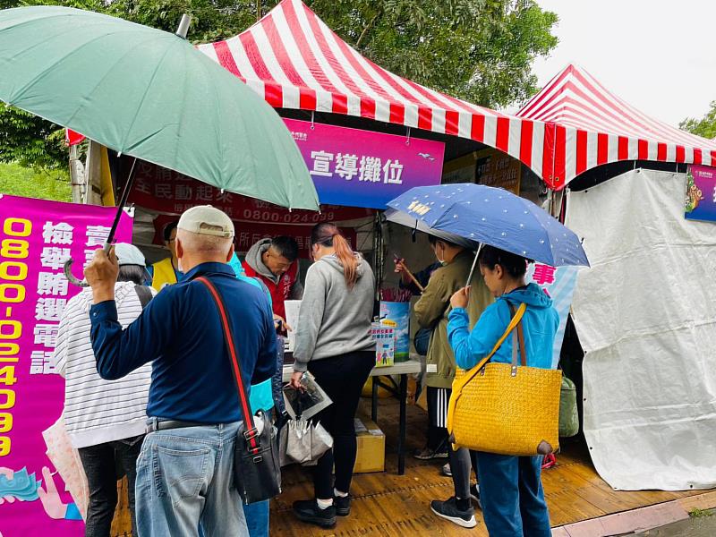 運用生動活潑之闖關遊戲及透過有獎徵答之方式，提高民眾參與程度
