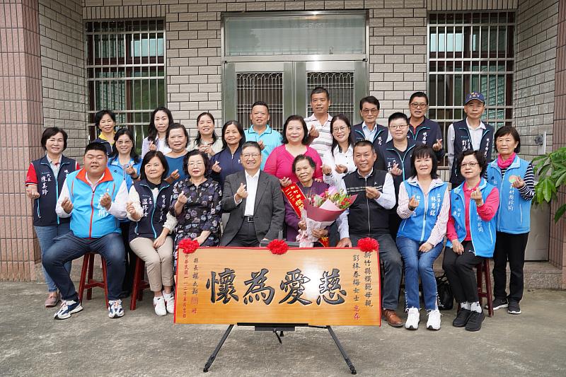 彭林春梅獲模範母親。