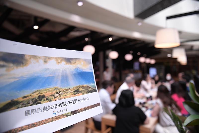 徐榛蔚縣長希望透過國際交流促進花蓮觀光產業的國際化發展,帶來更多機會