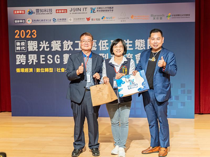 臺中市政府觀光旅遊局局長陳美秀(圖中)特蒞臨分享「永續觀光是口號嗎?」(照片來源:在一起永續科技股份有限公司提供)