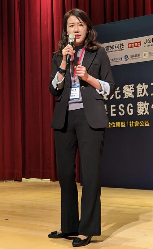 經濟部中小企業處吳佳穎副處長之活動現場演說(照片來源:在一起永續科技股份有限公司提供)