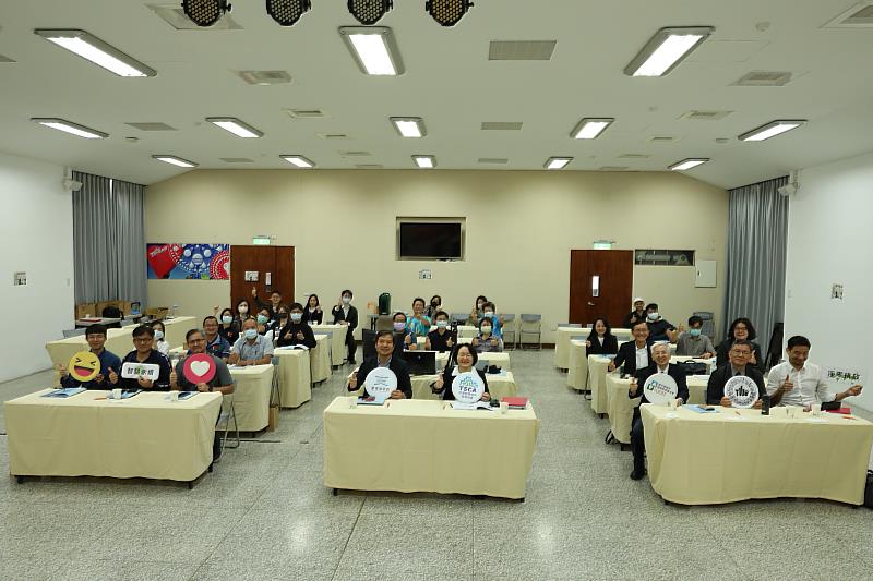 專家學者齊聚臺東 「2023臺東慢經濟與智慧城市論壇」共擘智慧城市願景 綻放臺東藍