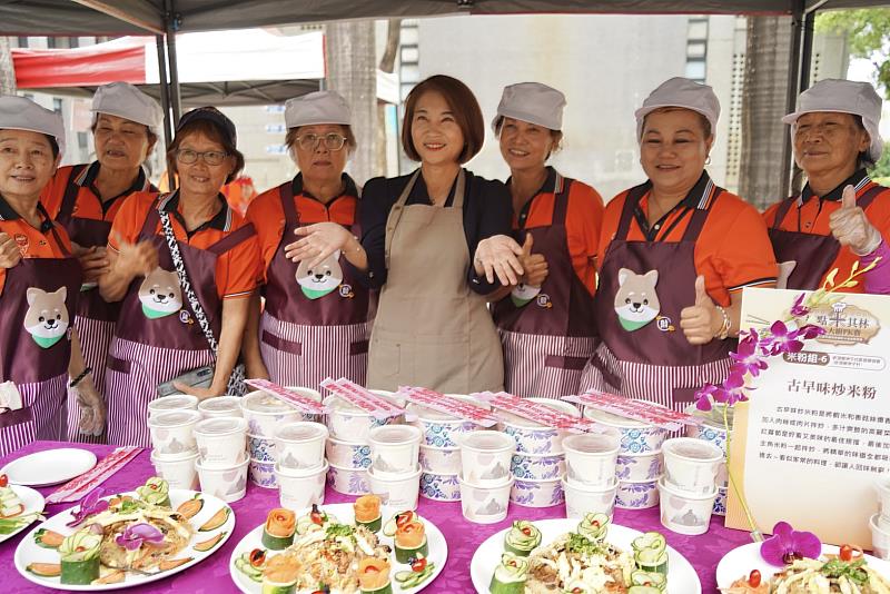 112年屏東縣社區照顧關懷據點米食廚藝競賽