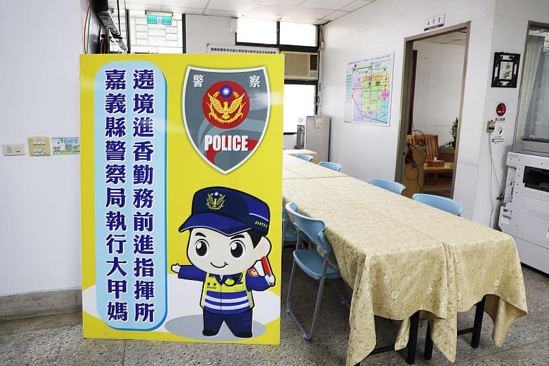 大甲媽祖駐駕新港奉天宮 翁章梁頒加菜金勉勵員警辛勞