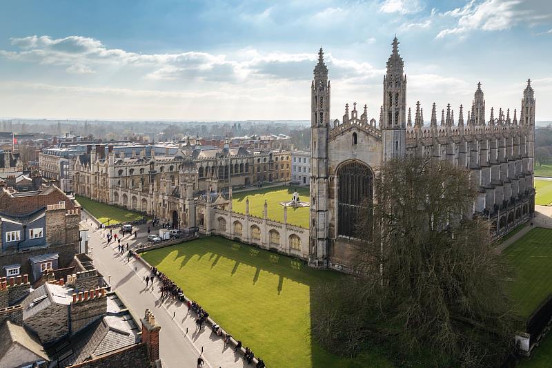 劍橋大學以傑出學術成就享譽國際