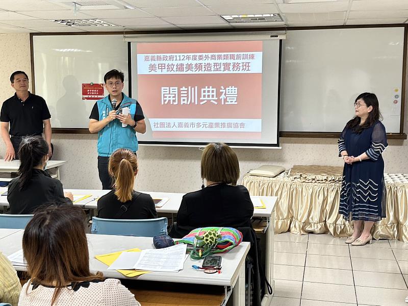創業技能孵化器 嘉義縣職訓課程助學員求職創業 -3
