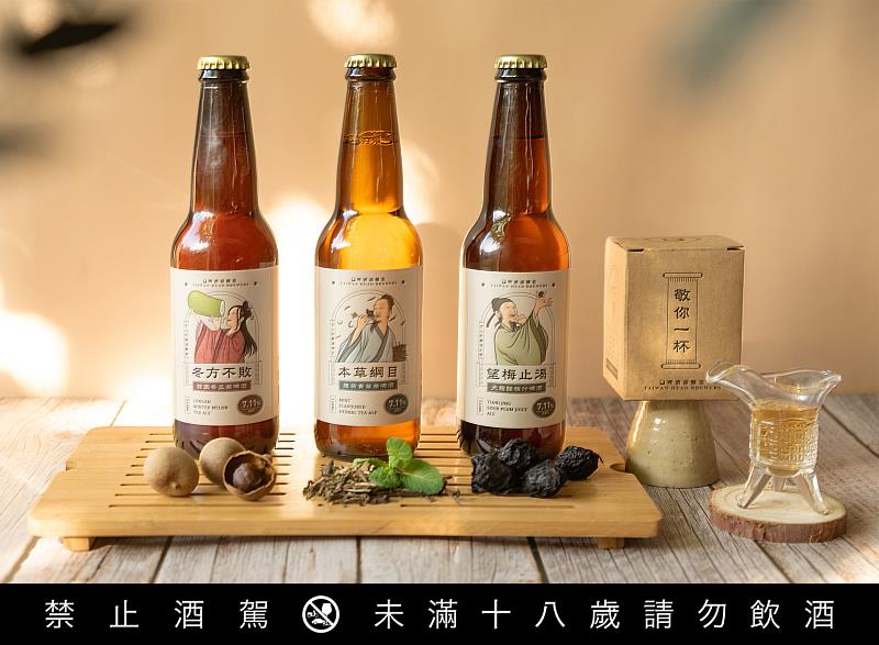 透過釀造說故事啤酒頭突破精釀啤酒的口味框架