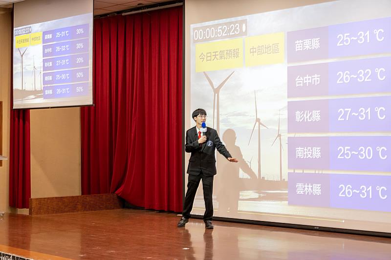 「我世新主播」決賽安排突發新聞、氣象播報和現場連線三項關卡