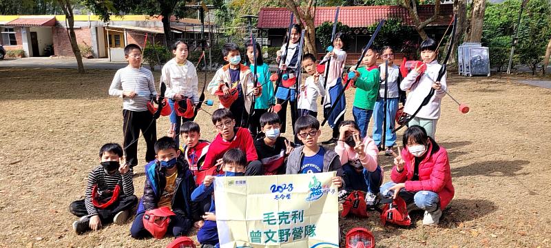 度過疫情陰霾，看見曙光、來場開心的遊戲嘉年華 一起加入112年夏令毛克利曾文野營隊