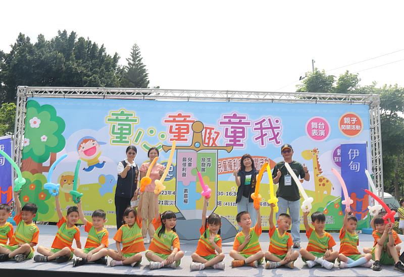 兒童權利的四大原則「表意權」、「兒童最佳利益」、「禁止歧視」和「生存發及發展權」
