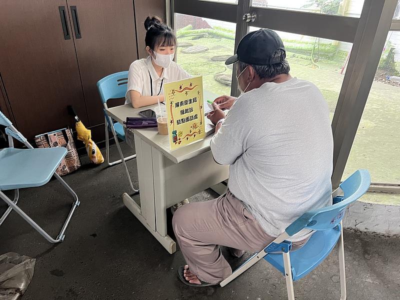 提供立即性個別多元處遇