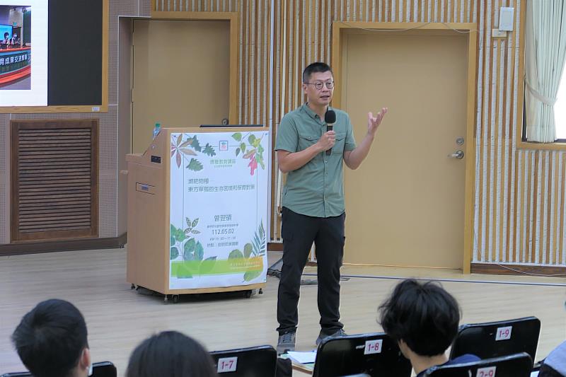 曾翌碩總幹事給南大同學上了一堂重要且寶貴的環境教育課