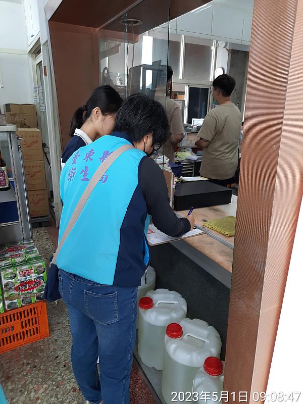 東縣衛生局徹查科克蘭冷凍莓販售情形 臺東縣8家通路未查獲同產品