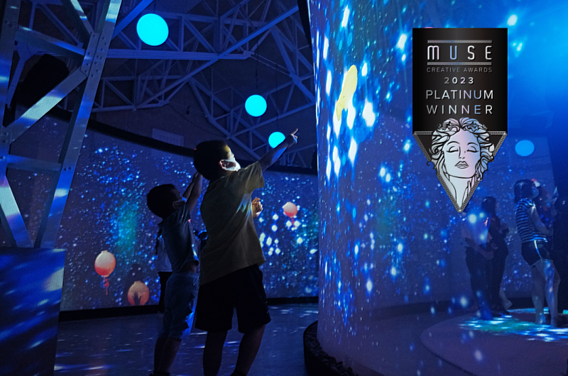 奧圖碼2023繆思創意獎得獎作品之一: 「風起夢境」療癒系數位藝術體驗