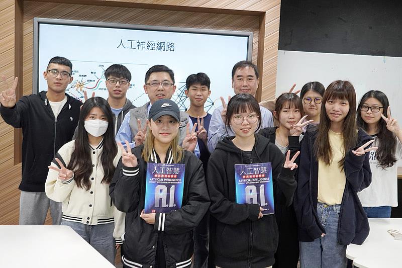 大葉大學管理學院透過課程幫助學生善用ChatGPT