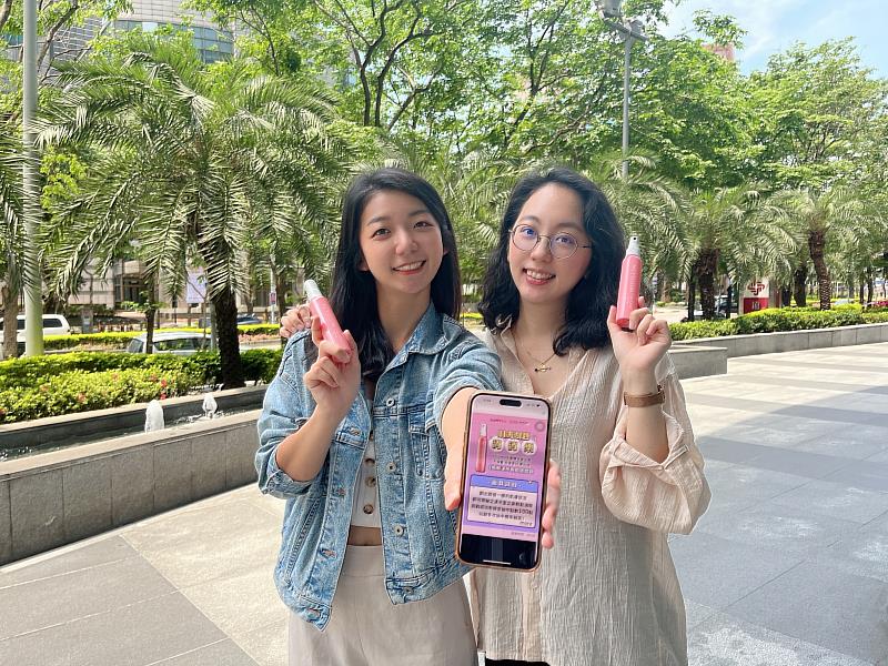 HAPPY GO鼓勵卡友在季節交替之際，選擇合適肌膚保養品，還能享有卡友專屬優惠活動。