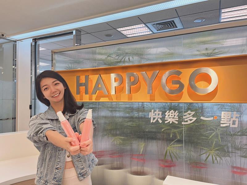 迎接夏至來臨，HAPPY GO與OGUMA水美媒強強聯手合作，購買指定寵粉組合最高可得100點。