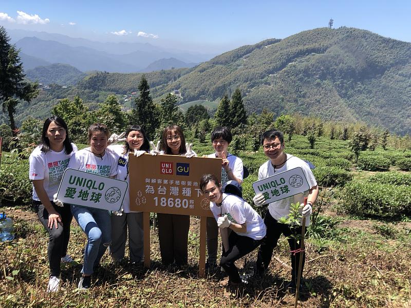 UNIQLO與GU捐款認養嘉義縣大埔鄉造林地18680株造林木