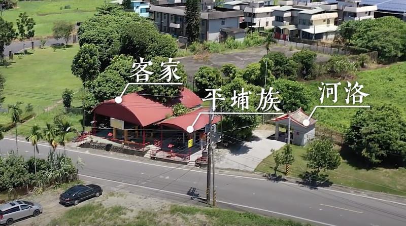 位於屏東內埔老埤村統領巷的馬卡道老祖祠，一旁可見河洛人福德廟與客家人的伯公廟，三間不同族群的廟比鄰而立全臺少見。客新聞提供