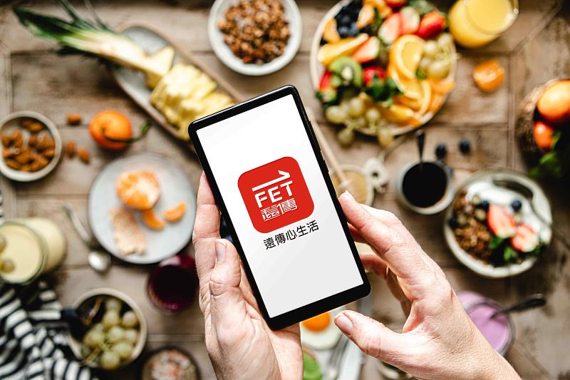 「遠傳心生活」APP成功打造「圈粉經濟」！一年締造8億規模點數商機，「遠傳幣」兌換金額年成長3倍！