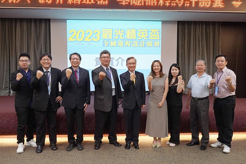 2023觀光精英盃遊程設計競賽中區初賽在大葉大學舉辦