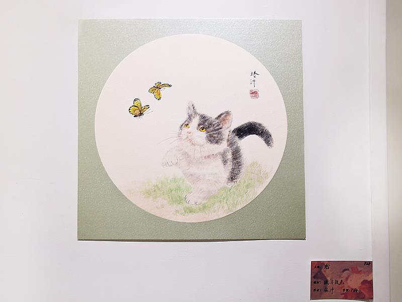 富有童趣的水墨作品