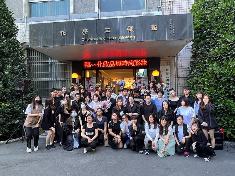 正修科大妝彩系進修部二技畢展。