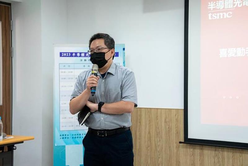 台灣積體電路經理趙智昱於南臺科大「2023半導體光電青年培育營」演講。