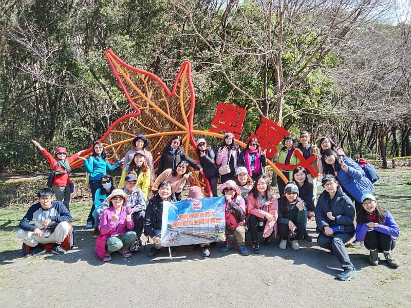 救國團戀夏旅人~愛上合歡  戀戀合歡奧萬大-教師自然生態研習營