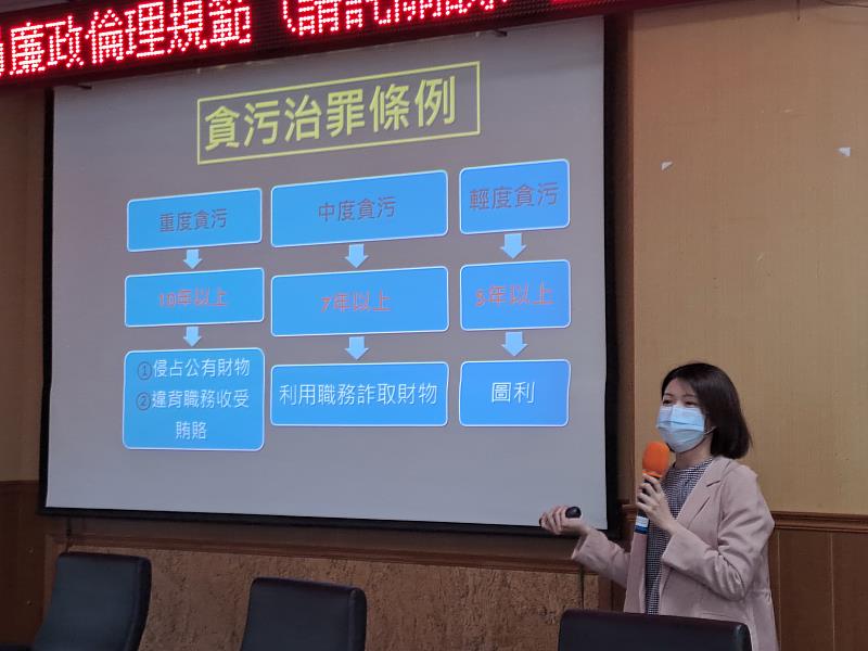 臺東縣廉政講習列車啟動 巡迴全縣12鄉鎮 強化鄉鎮公所人員廉政知能