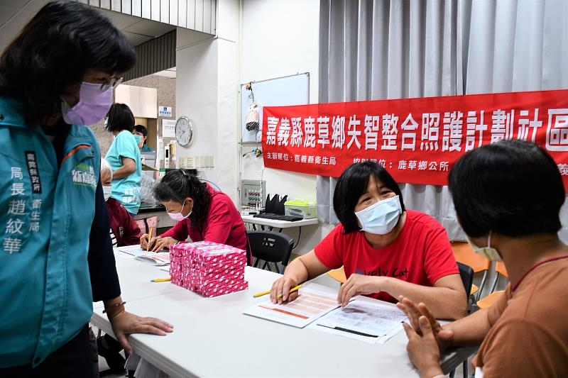 一鹿相伴 嘉憶友善！嘉義縣再拓1失智友善社區