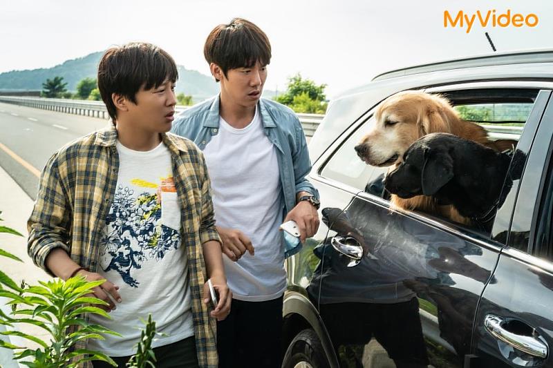 MyVideo將於5月12日獨家首播由車太鉉、柳演錫主演的韓國溫馨寵物電影《超完美狗保姆》。