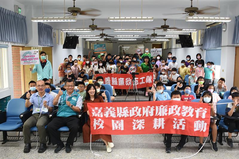 廉政教育校園宣導列車 首站前往太保國小-1