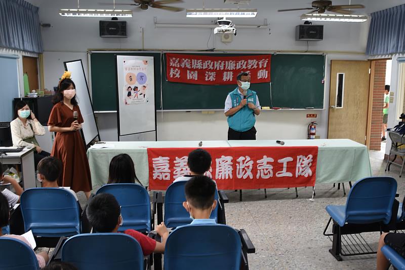 廉政教育校園宣導列車 首站前往太保國小-5