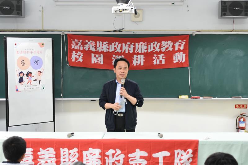 廉政教育校園宣導列車 首站前往太保國小-3