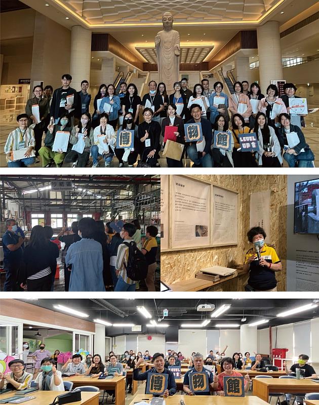 5(上圖)參與參訪活動之學員在中台世界博物館之合影。(中圖)由吳淑麗老師、陳義方館員進行導覽說明。(下圖)學員在埔里地方文化館和館員合影。