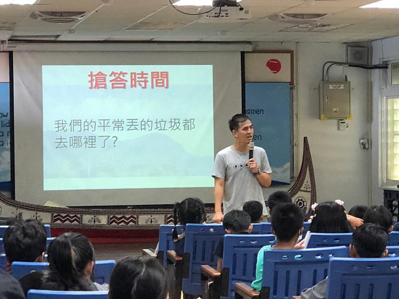 落實環保宣導扎根 臺東環保局前進蘭嶼辦理環境衛生系列活動 讓蘭嶼環境變得更美好