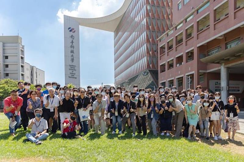 南臺科技大學商管學院 2023 Open Day活動大合影。