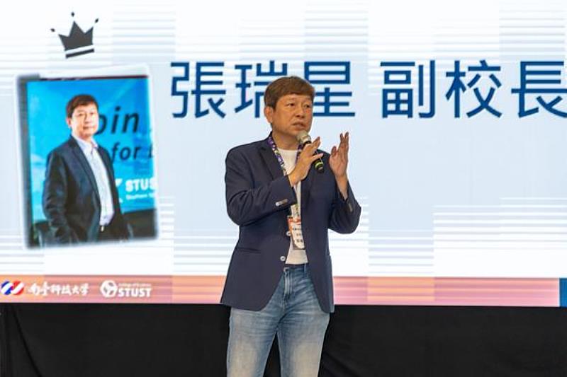南臺科技大學校長張瑞星於南臺科技大學商管學院2023 Open Day活動中致詞。