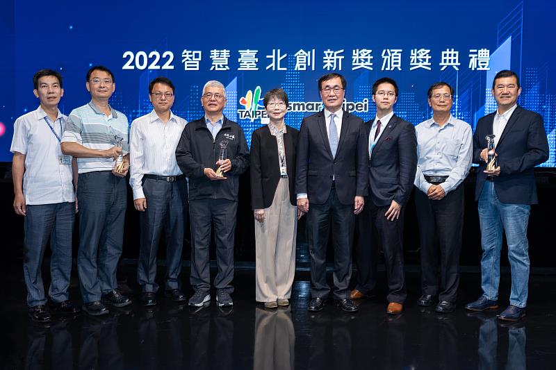 「2022智慧臺北創新獎」特優專案與合作局處大合照