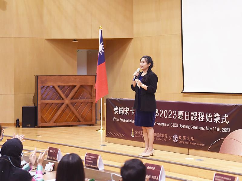 泰國宋卡王子大學學術事務和國際事務副院長Woralak Bancha致詞