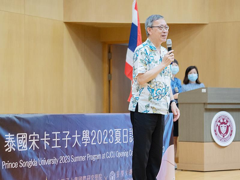 長榮大學校長李泳龍致詞