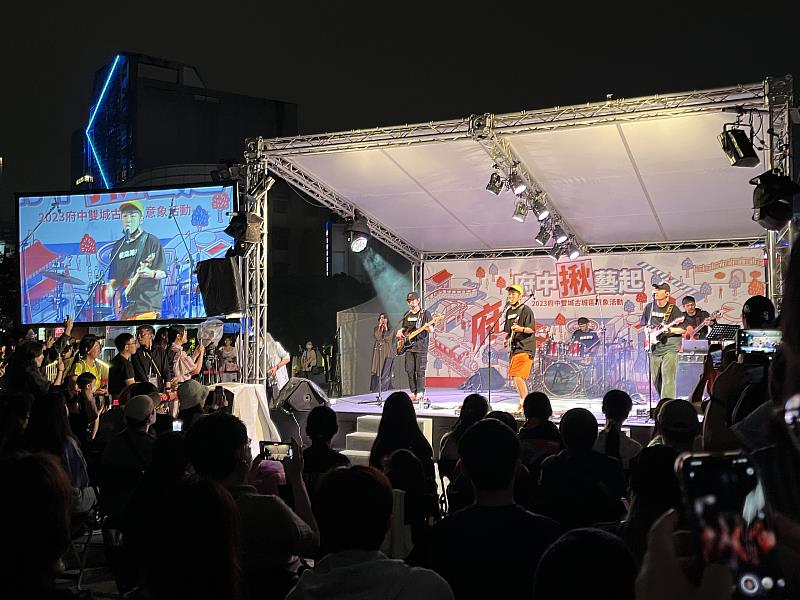 府中揪藝起 邀請芒果醬等樂團熱鬧開演